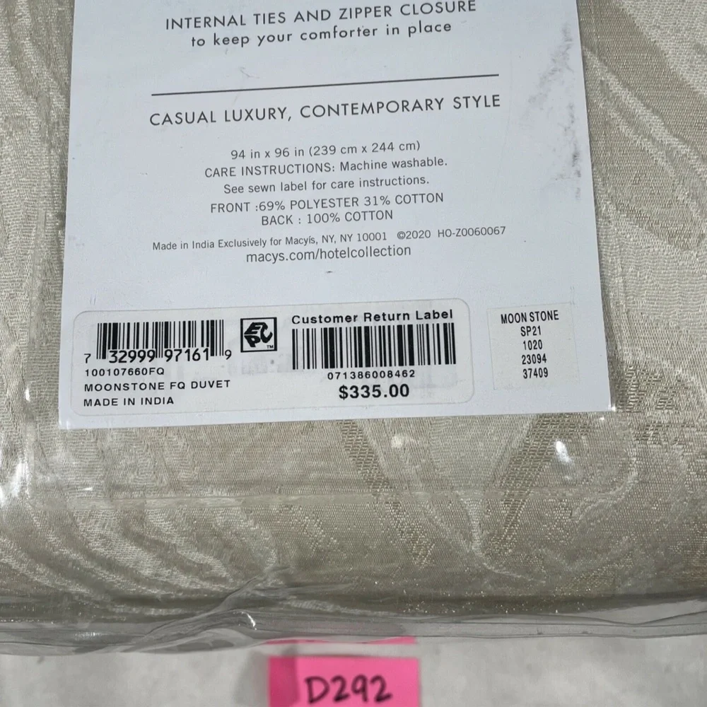 NIB Hotel Collection [ Full / Queen ]‎ Moonstone Duvet Cover Only